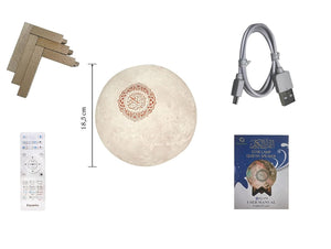 π₯ Moon Lamp Quran Speaker β Elegant Ramadan & Eid Gift with Audio & Translation