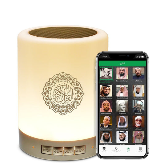 Leory Touch Quran Lamp SO-112 – Smart LED Quran Speaker with Azan & 25 Reciters | Fast UAE Delivery